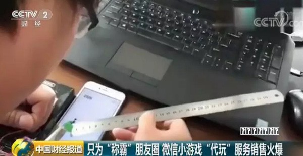 国内最坑人的8个5A级景区，看看你去过几个？