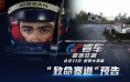未成年人用网：从娱乐到寓教于乐教程